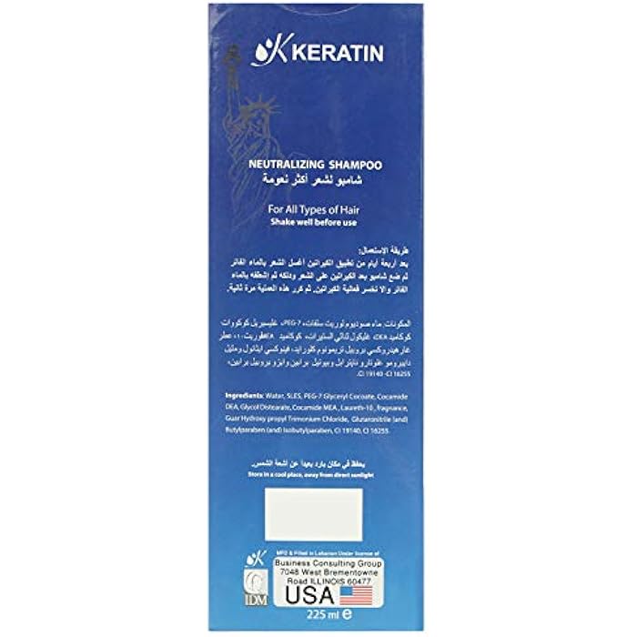 KERATIN COMPLEX Keratin neutralizing shampoo after keratin for women, 225 ml - Image 4